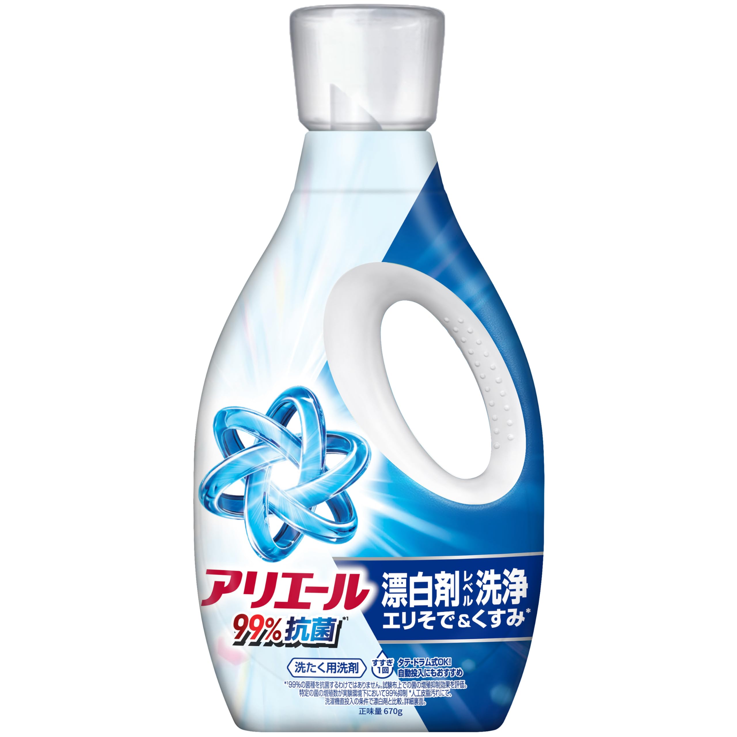 アリエール 液体 670g 漂白剤レベル洗浄 エリそで&くすみ 洗濯洗剤 本体