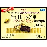 明治 チョコレート効果カカオ８６％ 130g×6個