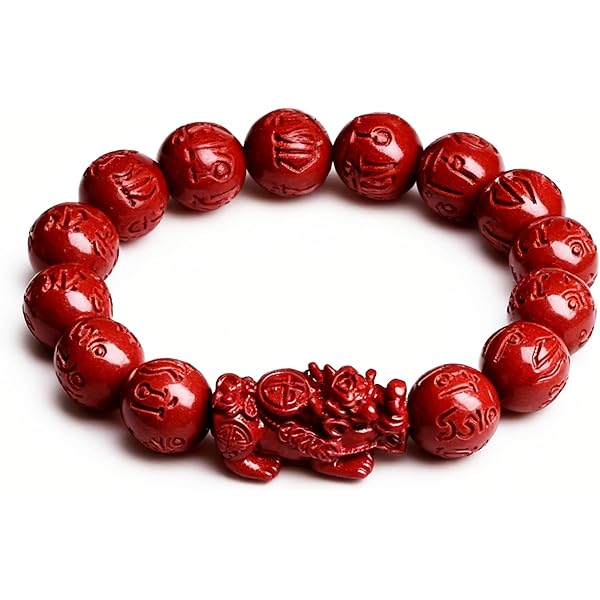 Amazon | [POOULR] 風水金運アップ貔貅編み込みブレスレット (18cm