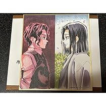 絵金 2冊セット 無惨絵 絵金 2冊セット 無惨絵