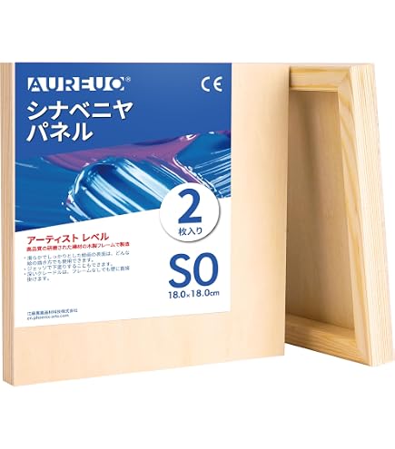 Amazon.co.jp: 木製パネル シナベニヤパネル S0 180×180mm : DIY・工具