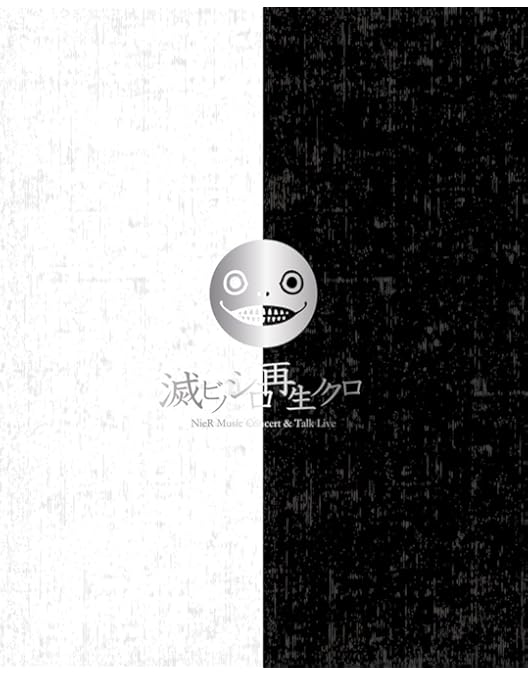 Amazon.co.jp | 【メーカー特典あり】NieR Music Concert Blu-ray