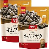 ヤンバン 両班 キムブガク 50g×2袋