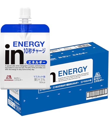 Amazon.co.jp: 森永製菓 ウイダーinゼリー 4種類セット 合計30個