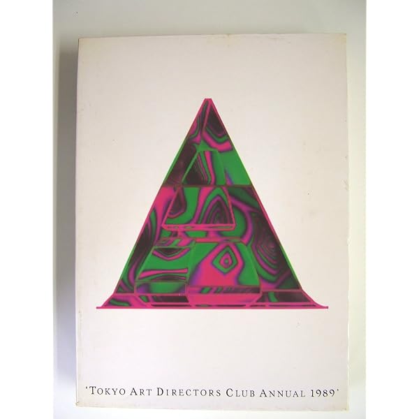 ADC年鑑2008 (Adc Tokyo Art Director's Club Annual) | 東京アート