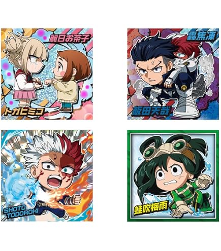 Amazon | バンダイ(BANDAI) にふぉるめーしょん HUNTER×HUNTER シール