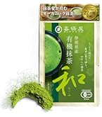 Amazon | お抹茶 丸久小山園 青嵐 40g缶 | 秋山園 | 抹茶 通販