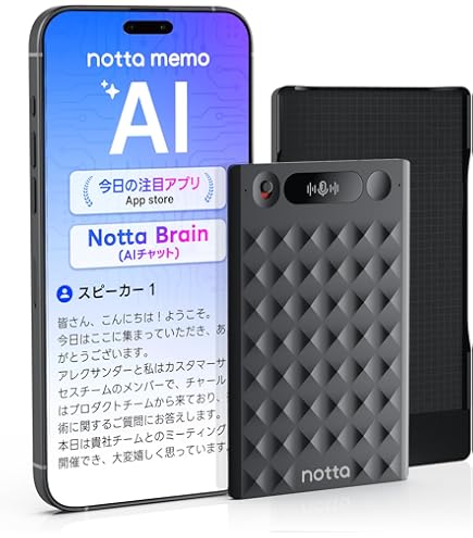 Amazon.co.jp: 64GB AIボイスレコーダー 文字起こし ICレコーダー 高