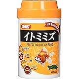 コメット イトミミズ 22グラム (x 1)