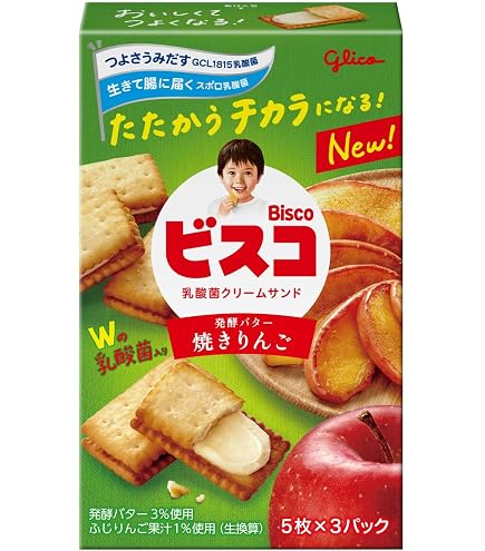 Amazon.co.jp: ヤマザキビスケット エントリー 16枚 : 食品・飲料・お酒