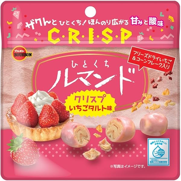 ルマンドが好き 荒１５キロ Amazon.co.jp: ブルボン ひとくちルマンドクリスプいちごタルト
