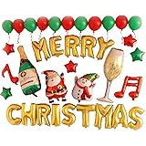 【 豪華セット 】iikuru クリスマス 飾り バルーン サンタ セット クリスマスパーティー 飾り付け 風船 サンタクロース 部屋 飾りつけ 装飾 デコレーション y540