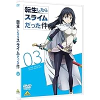 海外版 転生したらスライムだった件 DVD BOX Amazon.co.jp: 転生したらスライムだった件 DVD-BOX シーズン1