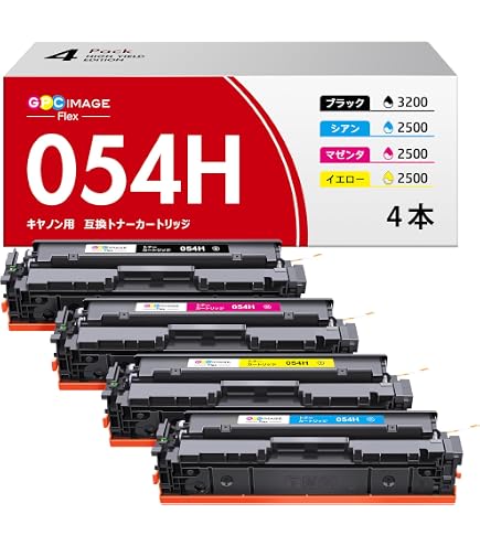 Amazon | キャノンCanon カートリッジ322 CRG-322 K / C / M / Y 4色 