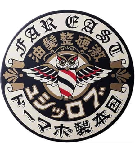 Amazon | カネボウ バルカン ポマード 80g | VALCAN(バルカン) | ヘア