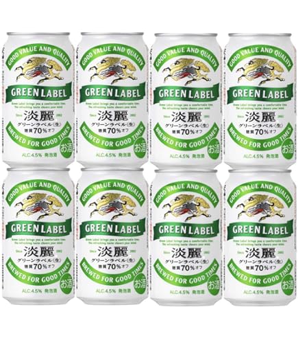 Amazon.co.jp: キリン 淡麗グリーンラベル 350ml×3ケース（72本