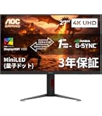 Amazon.co.jp: AOC ゲーミング モニター ディスプレイ AG273FXR/11 (27