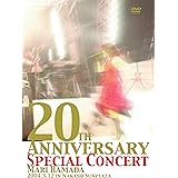 20TH ANNIVERSARY SPECIAL CONCERT [Blu-ray]