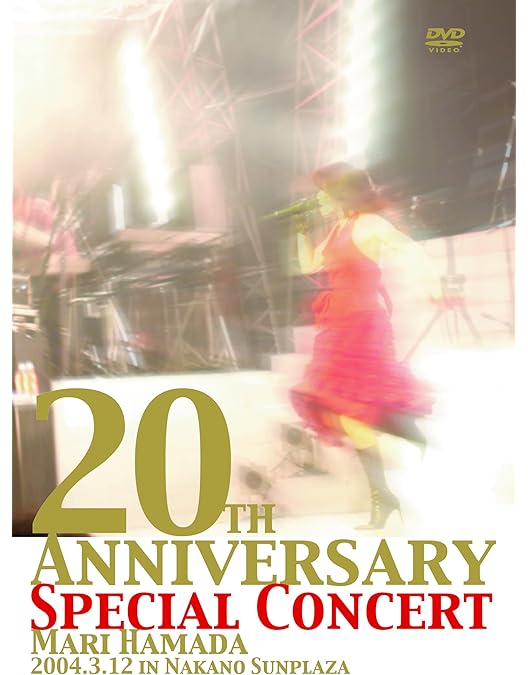Amazon.co.jp: 30th Anniversary Mari Hamada Live Tour -Special