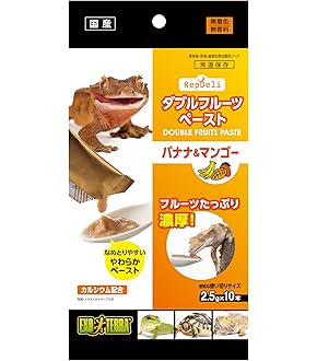 【お買い得】グラステラリウム4560爬虫類飼育ケージ新品 楽天市場】GEX グラステラリウム 4560 爬虫類 飼育 ケージ