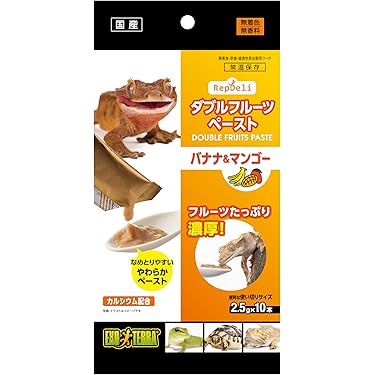 爬虫類・両生類のエサ you-chan 爬虫類・両生類のエサ you-chan 爬虫類・両生類のエサ you-chan