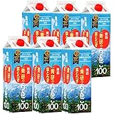 青研　葉とらずりんご100　（1000ｍｌ× 6本）