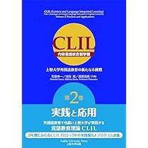 支那に於ける言論の發達 林語堂 林语堂散文(Chinese Edition) - Kindle edition by 斌斌编著