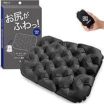 Amazon｜ネックピロー 【究極のコンパクト】 飛行機 旅行 快適