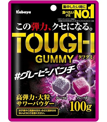 ☆タフグミ☆ビッグバンピーチ☆グレーピーパンチ (^^)人(^^) Amazon | カバヤ タフグミ グレーピーパンチ 100g×18袋（6×3