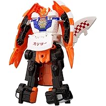 Amazon.co.jp: [バンダイ(BANDAI)] ユニトロボーン ユニトロボ