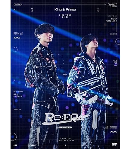 King & Prince Dearティアラ盤 楽天市場】【即納】 King＆Prince ピース Dear Tiara盤 5th