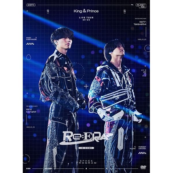 Amazon.co.jp: 「だが、情熱はある」DVD-BOX : 髙橋海人, 森本