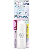 Amazon.co.jp: 8x4ロールオン 無香料 45ml : ビューティー