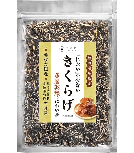 Amazon.co.jp: [一等級品] 国産 乾燥わかめ 岩手産 極上わかめ 乾燥