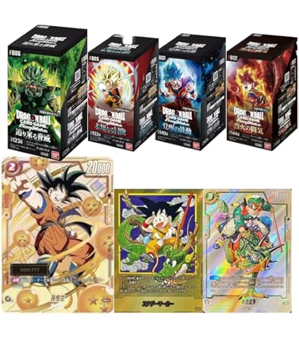 フュージョンワールド　パラレルセット Amazon.co.jp: 【BOX＆パラレル確定オリパ】ドラゴンボール