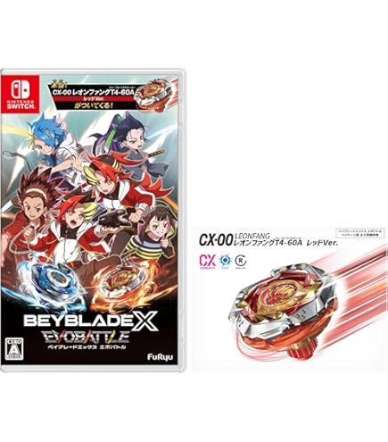 Amazon | 【単品】 BX-00 ゼノエクスカリバー3-60GF おもちゃ