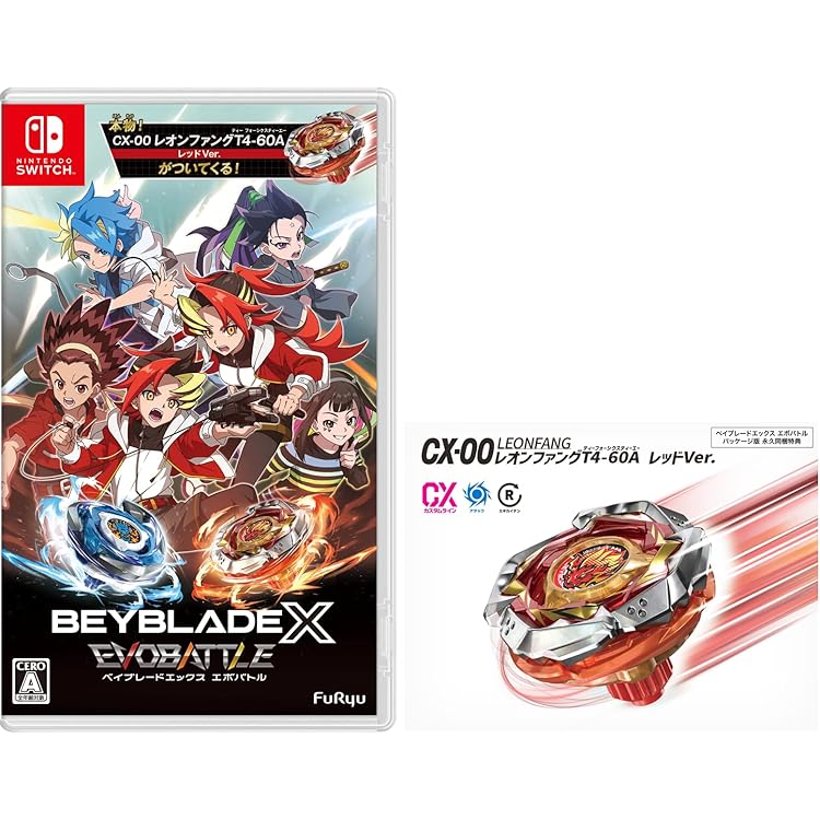 ベイブレードバースト バトルゼロ Amazon.co.jp: ベイブレードバースト バトルゼロ - Switch