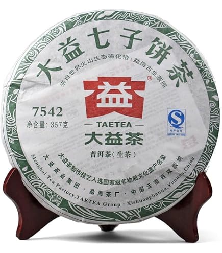 Amazon.co.jp: 本場中国雲南省産の健康プーアル茶 「宮廷珍品金針白蓮