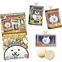 Amazon | バンダイ(BANDAI) チョコサプ にゃんこ大戦争 (10個入) 食玩