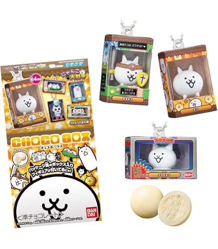 Amazon.co.jp: ぬいぐるみS ネコブラックマ にゃんこ大商店 : おもちゃ
