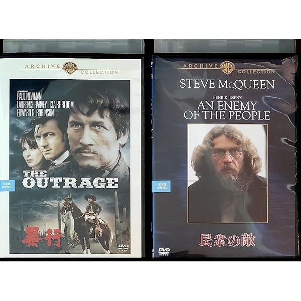 Amazon.co.jp: 民衆の敵 [DVD] : ジェームズ・キャグニー, エドワーズ