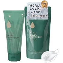 Amazon | アースケア公式 アクアシリオ ダブルクレンジングゲル 100g
