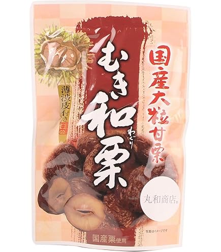 Amazon | 三島 マロン(手切り) 200g | 三島 | 甘栗 通販