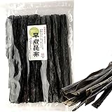 北海道産 棹前 (さおまえ) 昆布 早煮昆布 貝殻島産 200g【昆布専門問屋 源蔵屋】こんぶ コンブ おでん 煮物