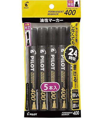 Amazon | Pilot 油性マーカー 中字 丸芯 パーマネントマーカー