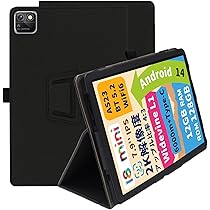 ✨最新版7.9インチタブレット✨ BMAX♡I8 付属品完備 動作確認済み✨ Amazon.co.jp: 【タブレット 7.9インチ 2K IPS画面】Bmax アンドロイド