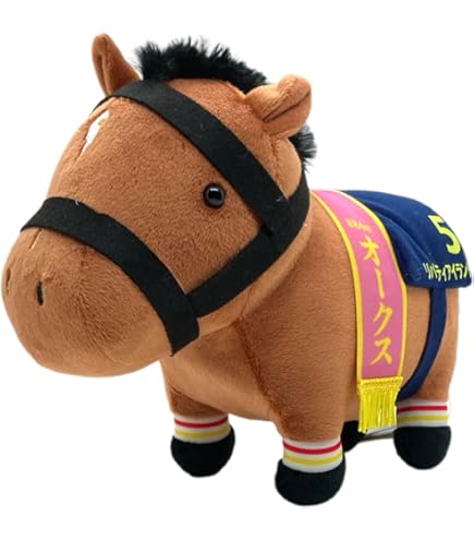 Amazon.co.jp: サラブレッドコレクション ぬいぐるみ15 15㎝×19