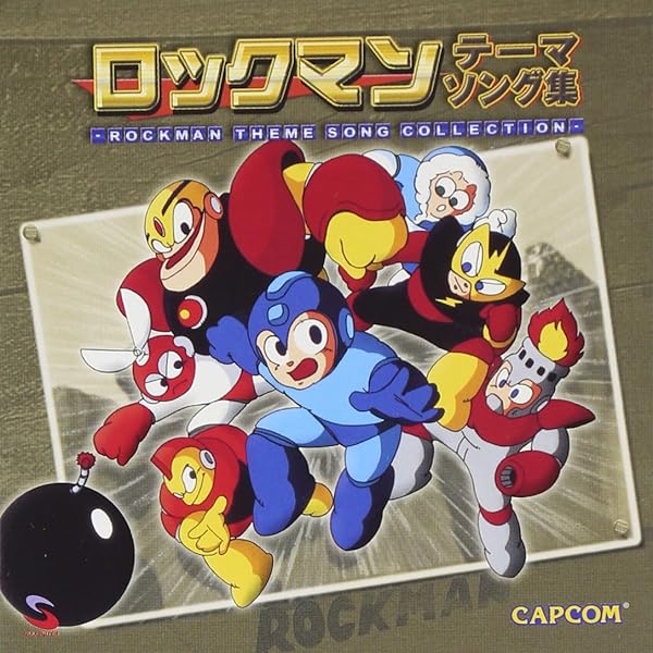 カプコン　ロックマンDASH オリジナル・サウンドトラック Evd5YTMVoAEoHr2.jpg