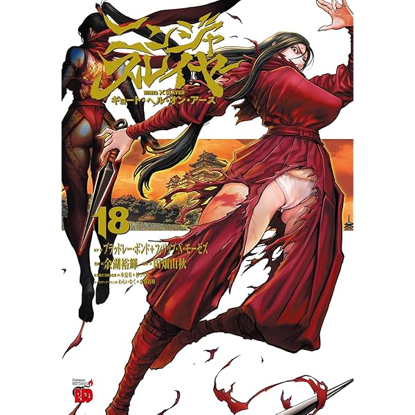 セル画 シレーネ=フィッツマイヤー スレイヤーズ えくせれんと 中古】セル画・原画 セル画 スレイヤーズえくせれんと / A7 - メルカリ