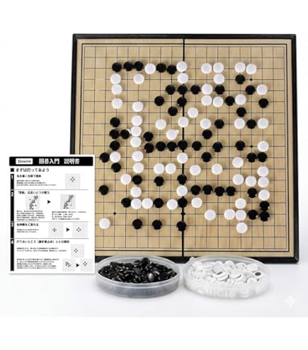 Amazon | コンピュータ囲碁マスター TYPE EG-C IGO-SOFT 囲碁ソフト 10